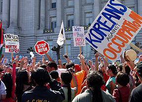 ANNIVERSARY MARCH